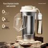 TOMIC Reine Titan 480ml Isolierte Kaffeetasse