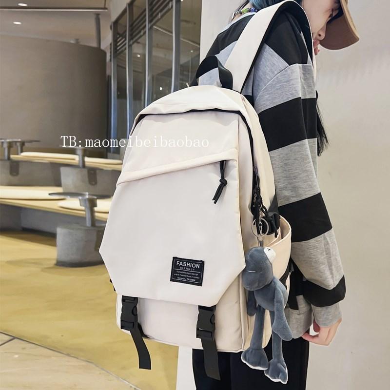 Schoolbag New High School Schoolbag Male Ins Trendy Cool Lightweight Backpack Female College Student Simple Large-capacity Backpack Korean Version