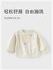 David Bella Children's Hoodie Spring Clothes Girls' Pullover Casual Top