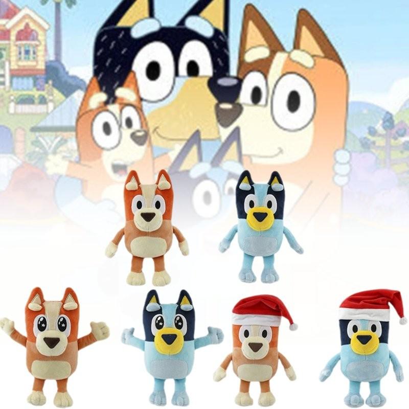 Plüschtier der Glücksfamilie: Niedlicher Cartoon-Hund, weiches Stofftier in Orange und Blau