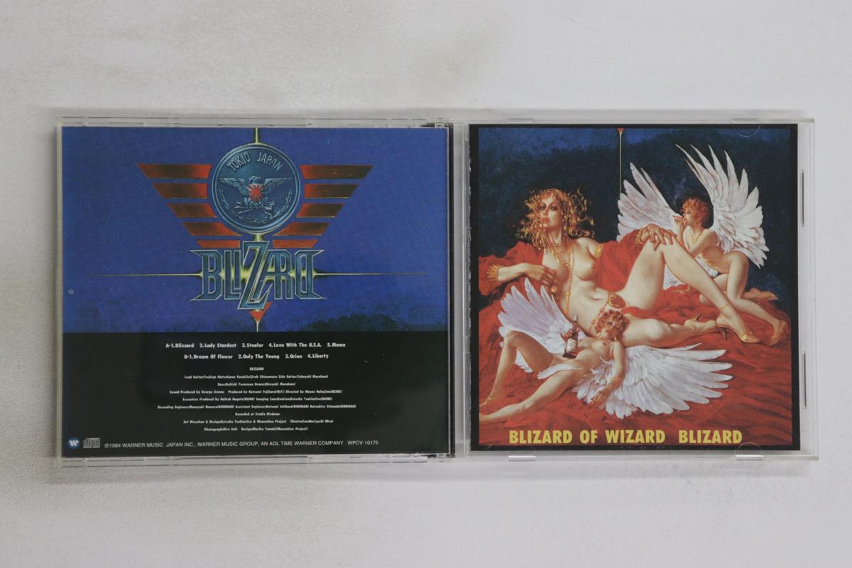 

CD BLIZARD - Blizard Of Wizard WPCV10175 WARNER MUSIC JA 2002 Japan Metal Used