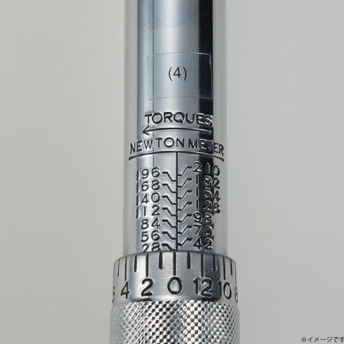 Takagi TTW-4 Preset Torque Wrench, 12.7mm Drive, 1/2-Inch, Calibration Certificate, Measurement Range 28-210 Nm, Easy-to-Read Black Graduations, Stora