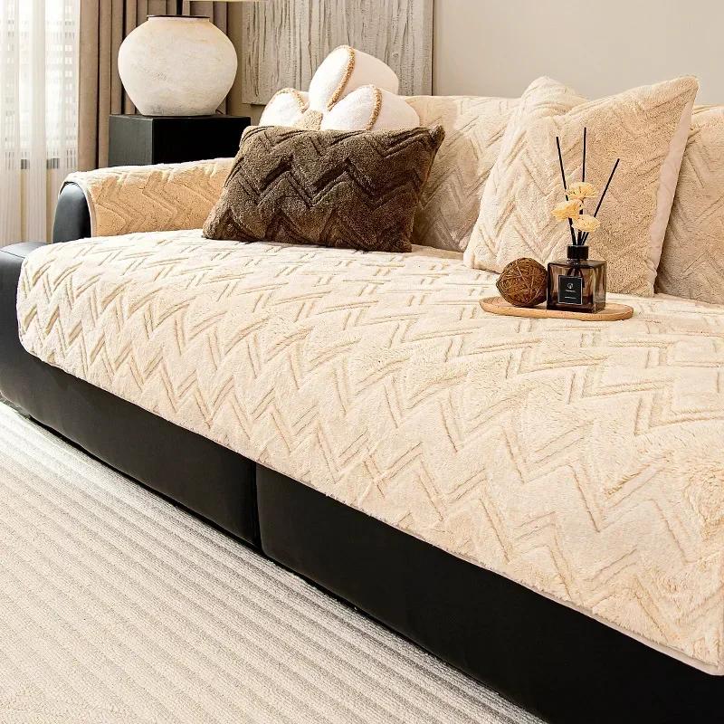1pc Warm Solid Color Sofa Cushion Mat Four Seasons Universal Non-slip Anti-dirt Sofa Towel Couch Slipcover for Living Room Home