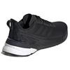 adidas Response Super Core Black Sneakers FY6482