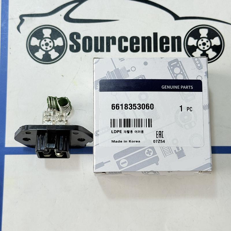 Brand New Heating A/C Resistor 6618353060 6618353160 66183-53160 66183-53060 For Ssangyong MB100 ISTANA Front