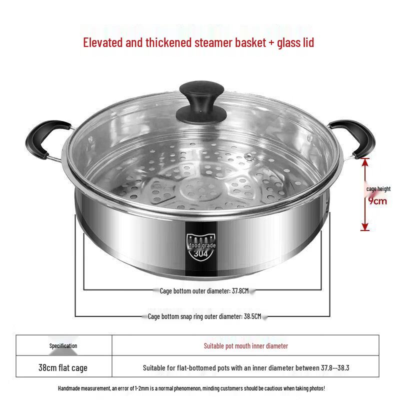 Stainless Steel Steamer Basket