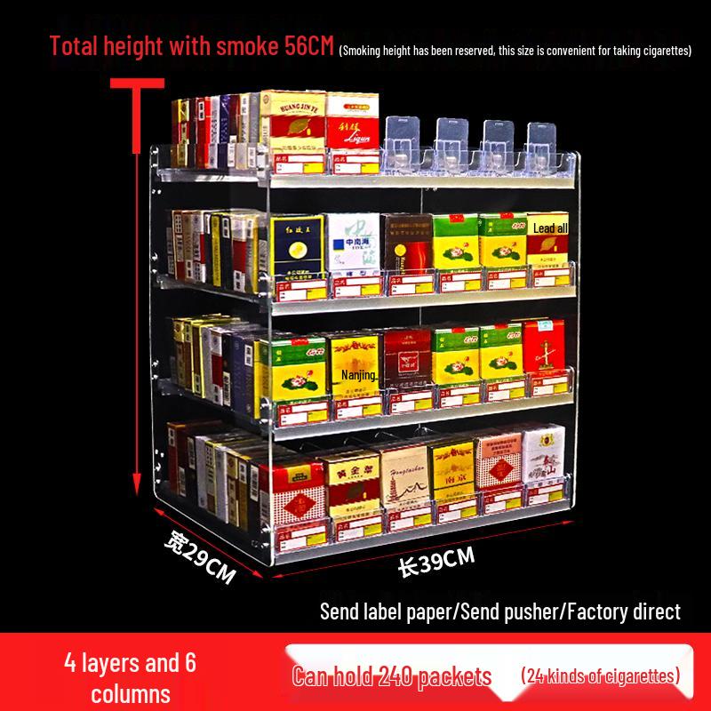 Wall-Mounted Cigarette Display Rack with Pushers
