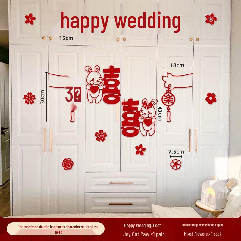 Wedding Room Decoration Set: Double Happiness Stickers for Bride and Groom Bedroom
