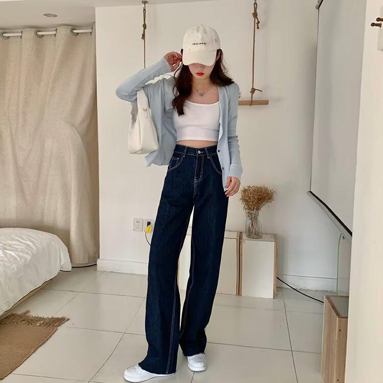 2024 Korejské džíny s vysokým pasem a širokými nohavicemi pro ženy - Všestranné rovné kalhoty pro začátek podzimu