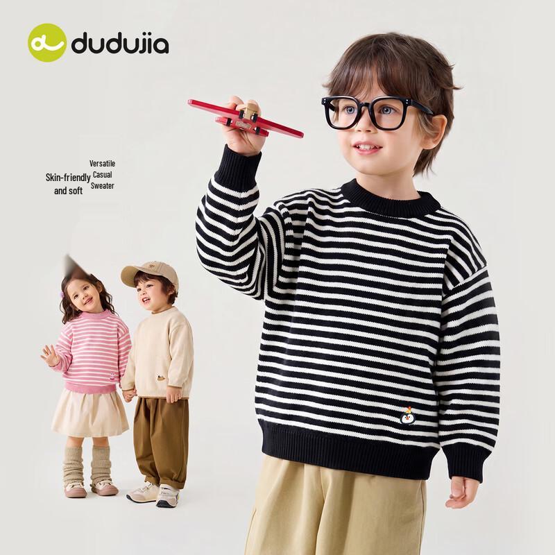 Kids' Autumn Knit Sweater