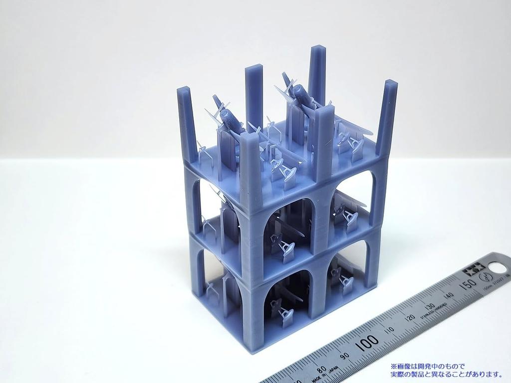 HMA Type 0 Water Observation Aircraft Set Resin Kit 1/350 (Airplane)