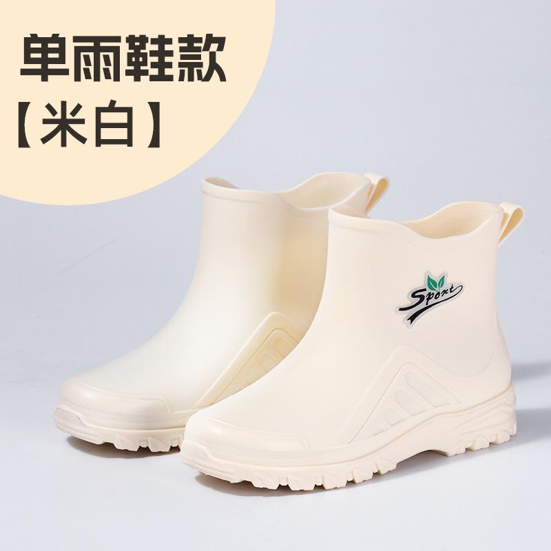 rain shoes women's short tube adult new fashion low-top water shoes fleece warm rain boots non-slip and wear-resistant thick-soled rubber shoes women