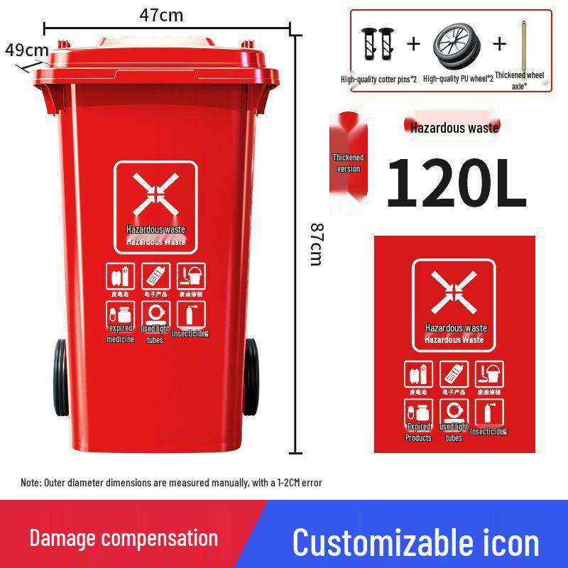 240L Commercial Trash Can with Lid - Extra Large Community Outdoor Bin