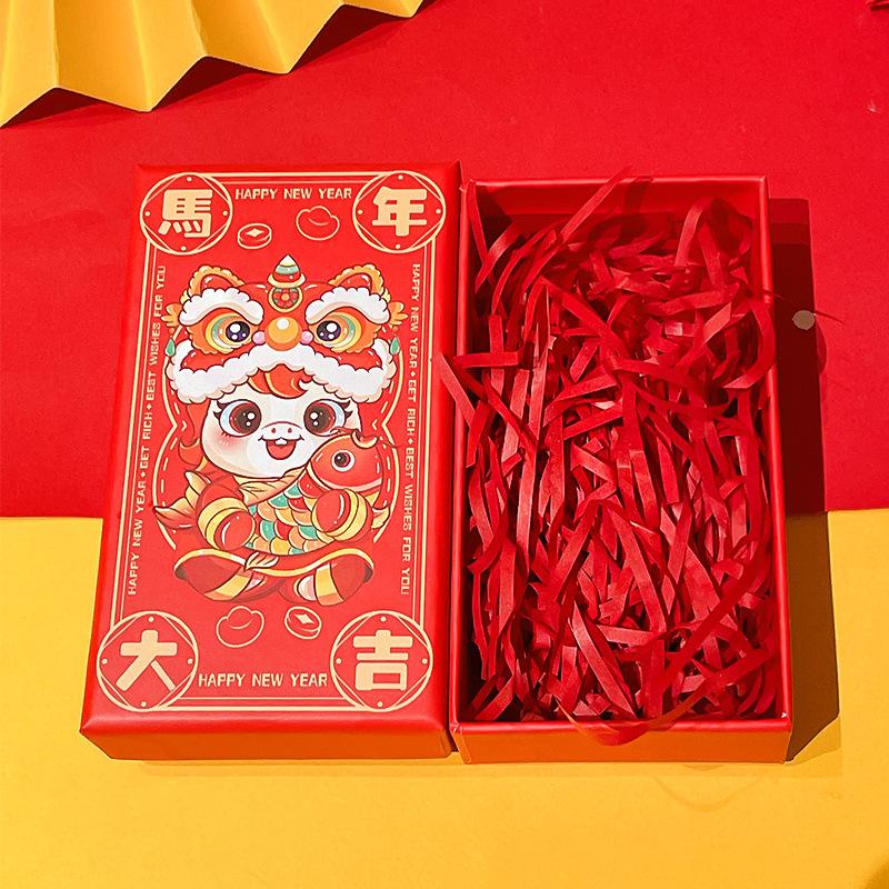 

China Fengma Creative Cartoon Car Keychain Bag Pendant Souvenir Gift Box