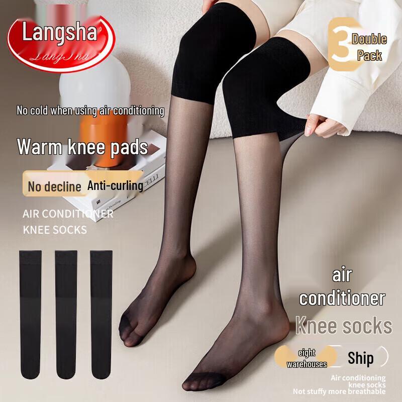 LangSha Women's Over-the-Knee Air Conditioning Stockings