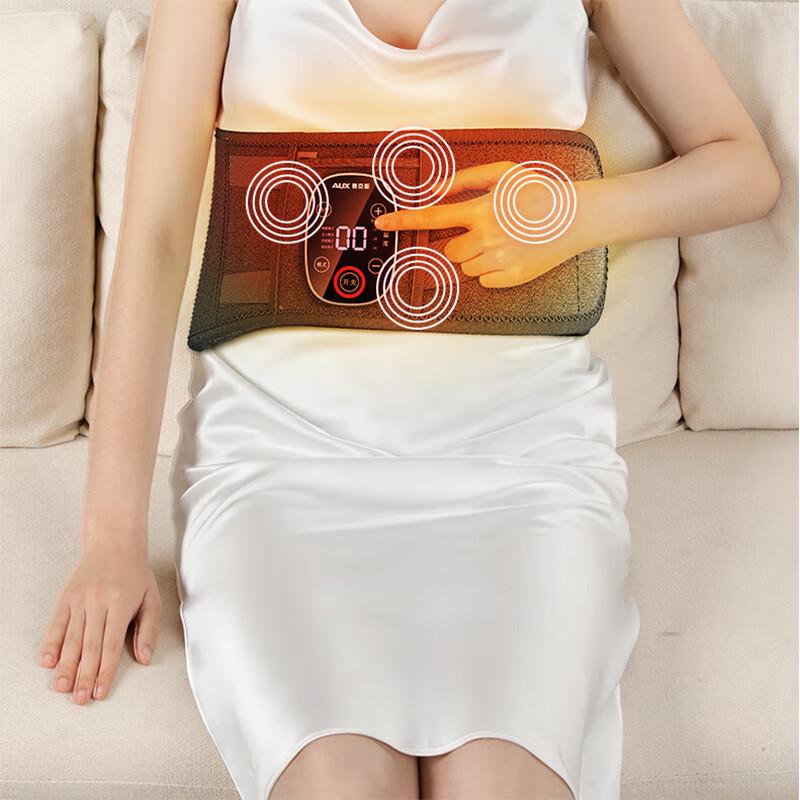 AUX Heated Lumbar Massager Belt with Infrared and Magnetic Therapy