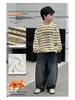 Boys' Yellow Striped Fleece-Lined Sweatshirt - Autumn/Winter 2025