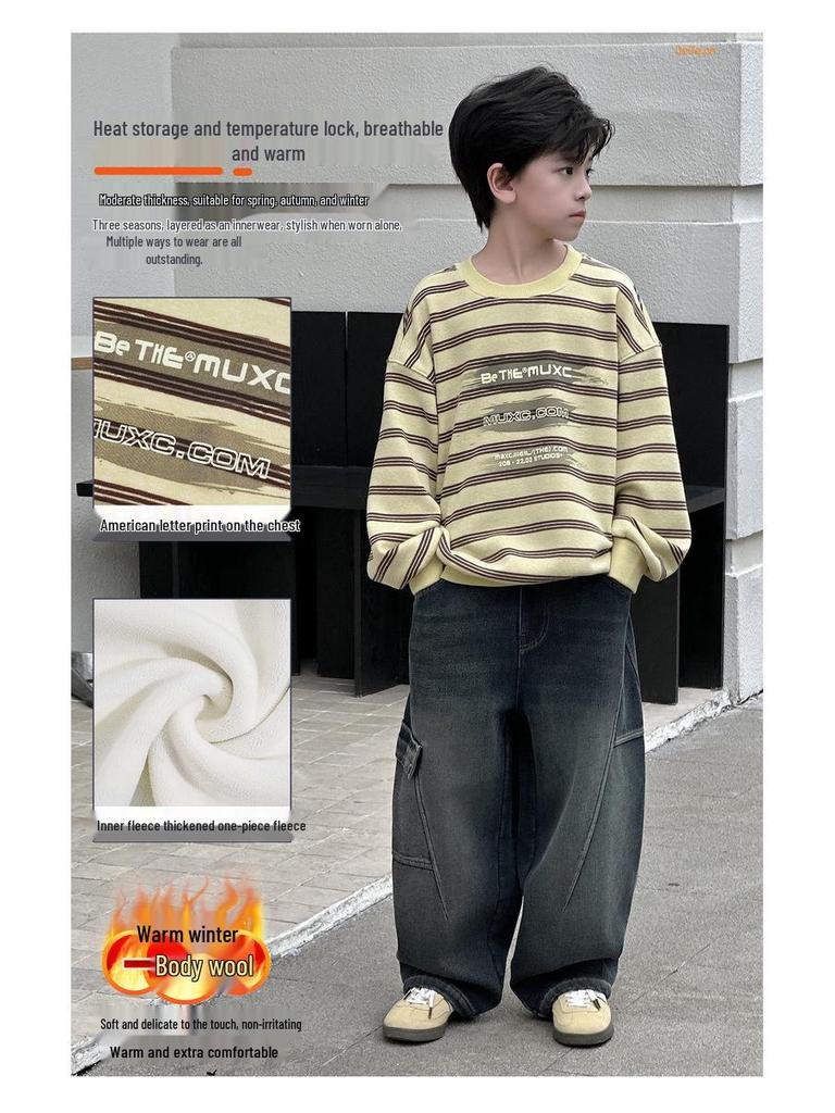 Boys' Yellow Striped Fleece-Lined Sweatshirt - Autumn/Winter 2025