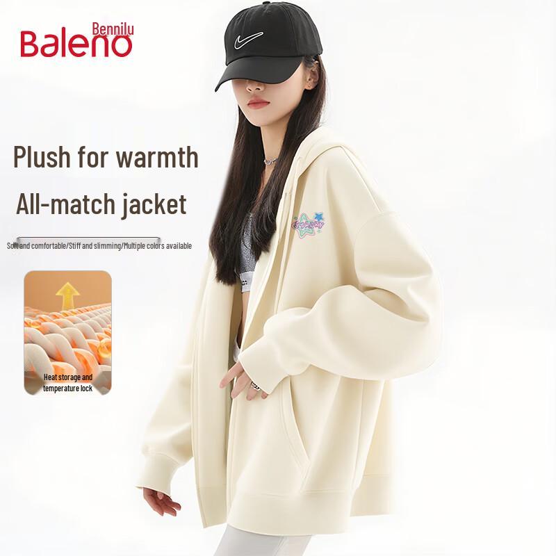 Baleno Women's Fleece-Lined Star Print Hooded Cardigan