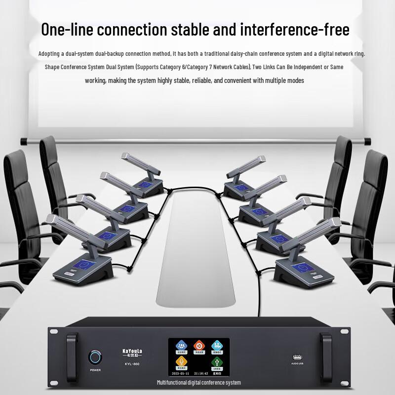 Kayoula KYL-860 Professional Wired Conference Microphone System (CN Version)