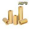 Metal Hexagonal Female Thread Standoffs 50Pcs Rustproof M2-M6 Screw Spacers for PCB Electronic Circuit Board Assembly