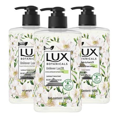 Lux Freesia Scent Hand Soap
