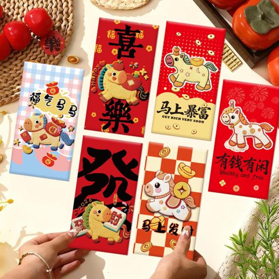 6 buc Plicuri Roșii Anul Calului 2026 Embosate 5D Plicuri Norocoase pentru Bani Plic cu Model Tradițional Auspicios
