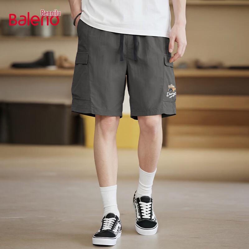 Baleno Men s Summer Casual Shorts M