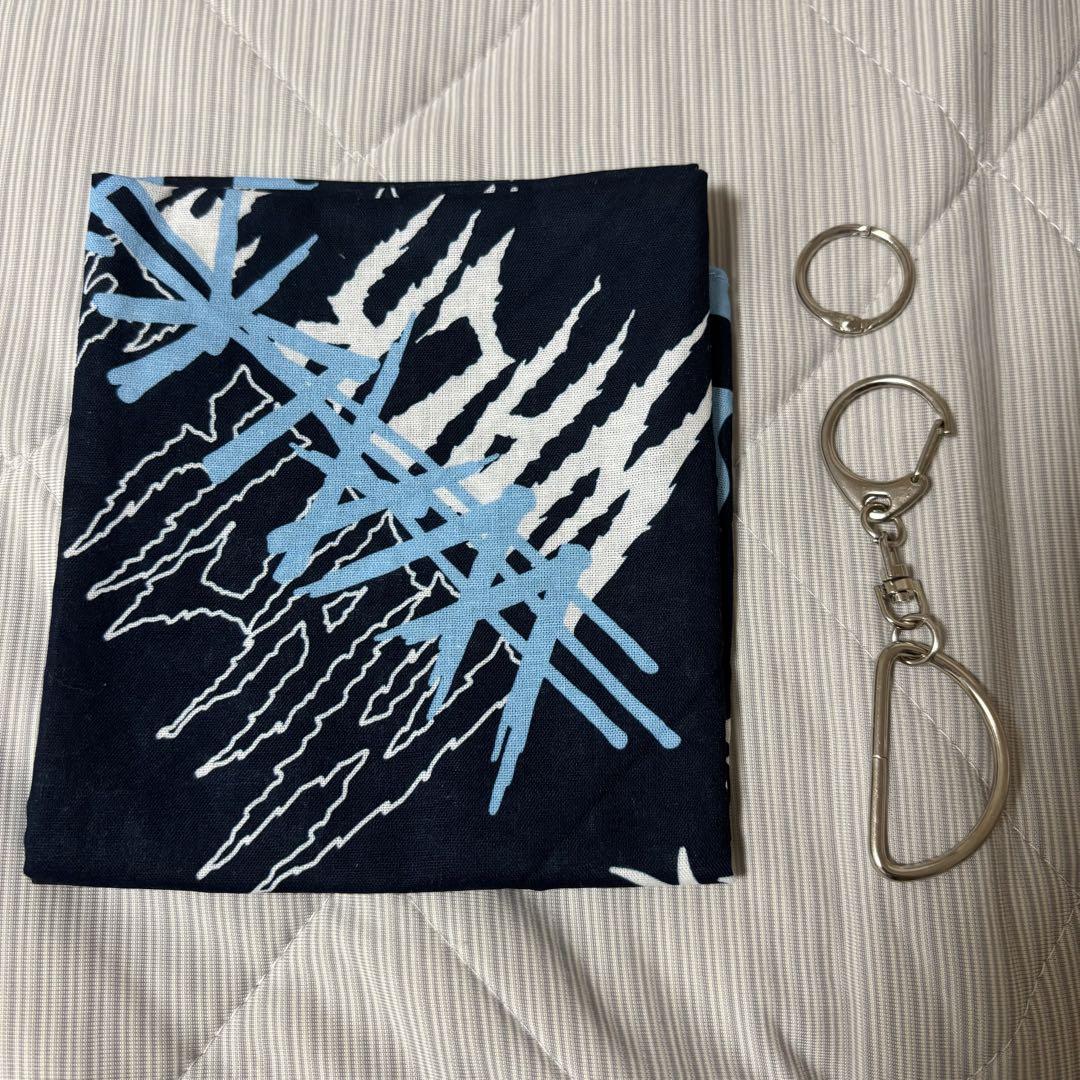 

[USED] ENHYPEN bandana walk the line