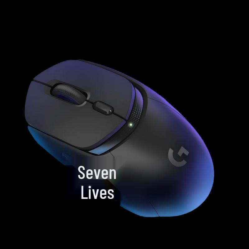 Logitech G304 Wireless Gaming Mouse