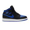 1 Mid Royal (2020) (GS) Sneakers