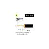 Fuji Parts 4K/8K Broadcast Compatible Antenna Connector for 5C Cable [500 pieces] 5C F-type Connector with Aluminum Ring 5C-500P