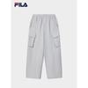 Men's Woven Casual Cargo Pants