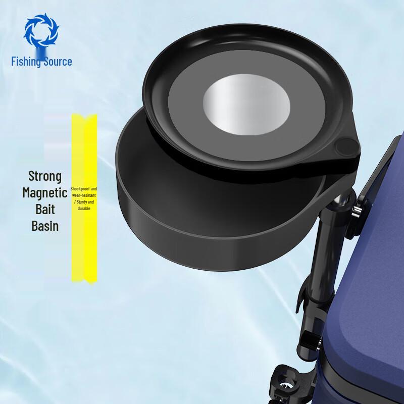 Yu Zhi Yuan Magnetic Fishing Bait Plate 19cm