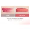 dasique - Cream De Rose Tint - 8 Colors