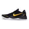 Nike Kobe 8 Slip Resistant Abrasion Resistant Cushioning Low top Basketball Shoes Unisex Black Gold Purple HF9550-001(Team80-S-BOX)