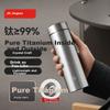 JD Original Pure Titanium Insulated Mug, Tea Infuser [Titanium Health] Portable Water Bottle for Men And Women, 300ml