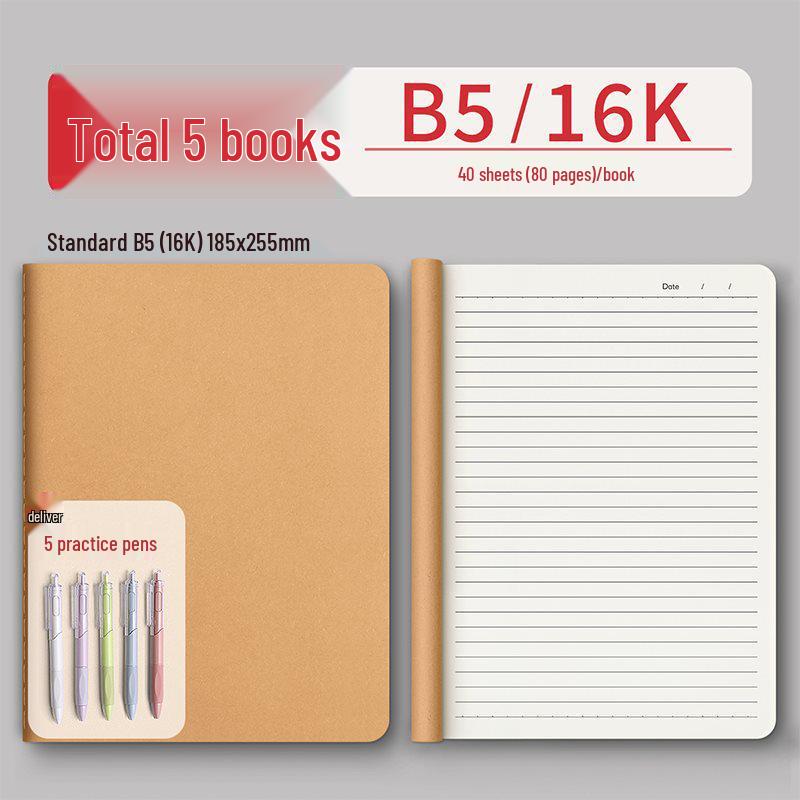 Kraft Paper Notebook: Thick B5 for Students of All Levels