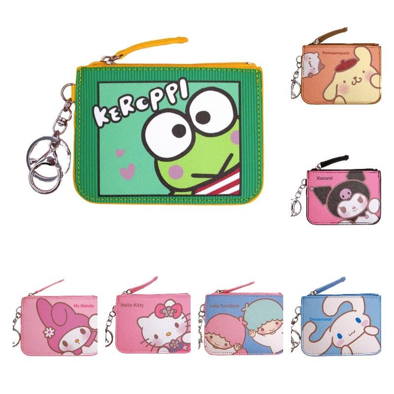 Cute Cartoon Small White Dog Pudding Dog Twin Star Long Ear Leather Card Case Coin Purse Keychain Pendant In-stock Pu Leather Anime Pattern