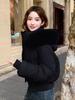 Women's Winter High Waist Hooded Short Jacket with Removable Fur Collar