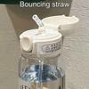 600ML Transparent Water Cup Creative Printed Plastic Water Bottle Bouncing Straw Sports Cup Outdoor Travel Portable Water Bottle Straw Cup