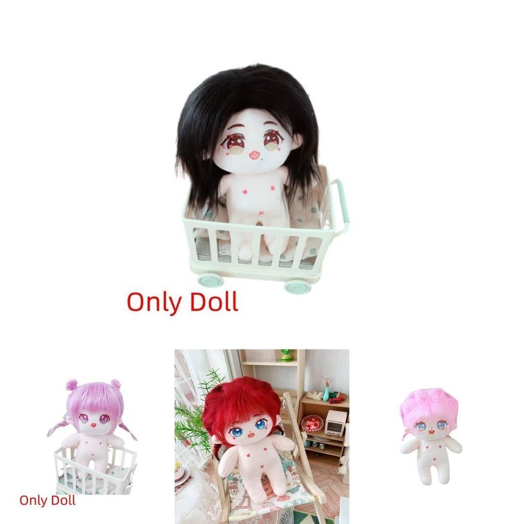 Cute 20cm Plush Cotton Doll With Long And Wavy Hair Toy14738