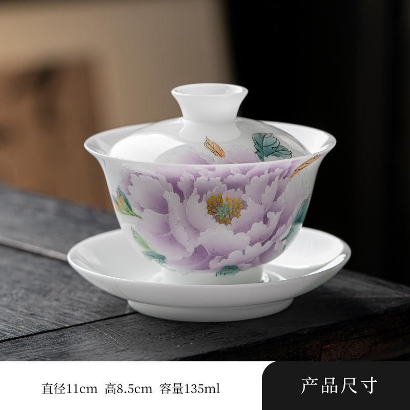 135ml Chinese Hand-painted Peony Gaiwan Elegant White Jade Mud Porcelain Tea Tureen Tea Brewing Cover Bowl Tea Services Gifts
