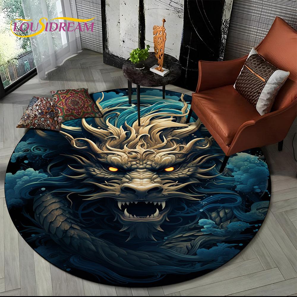 2025 New Loong Chinese Style Dreamy Dragon Cartoon Round Carpet Rug for Bedroom Living Room Sofa Decoration,pet Decor Floor Mat