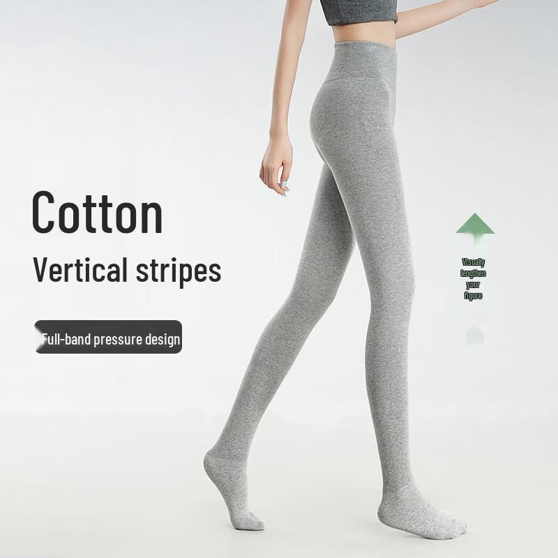Cotton Blend Segmented Compression Warm Leggings