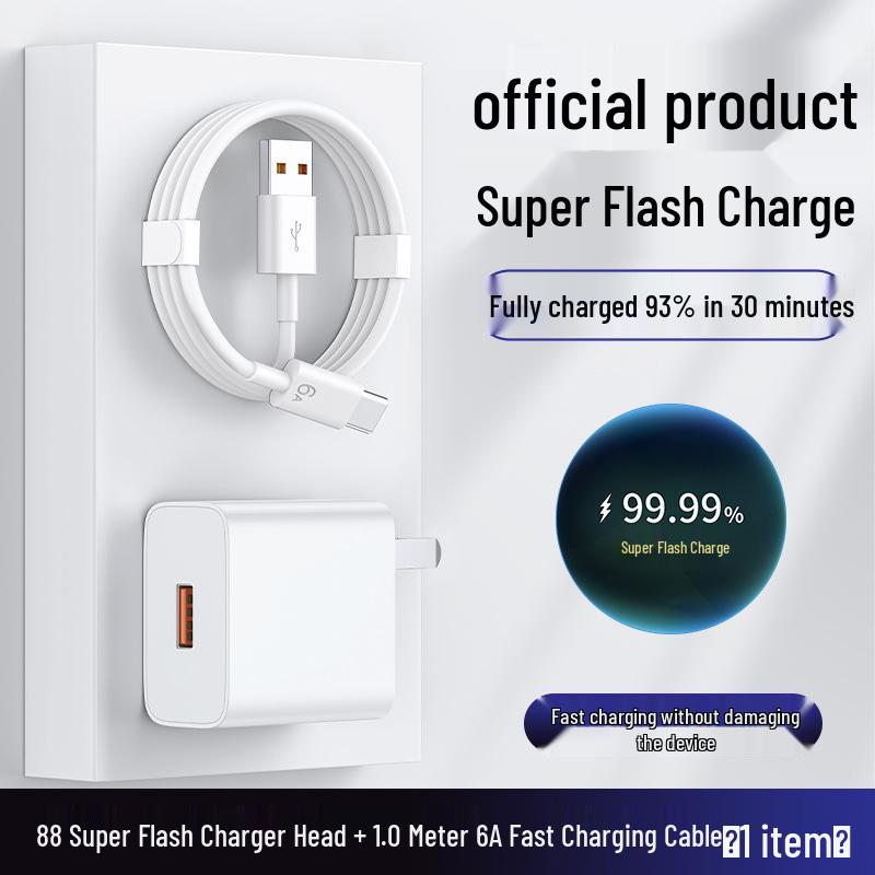 120W Super Fast Charging Type-C Cable for Huawei 6A, Oppo, Honor, Vivo, and Android Universal.