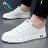 Little White Shoes New Men's Business Casual Leather Shoes Handmade Online Cowhide Youth Hundred Shoes