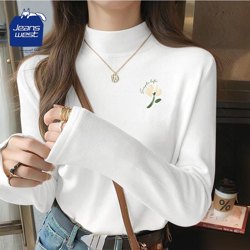 Jeanswest Club Women s De Rong Thermal Mock Neck Slim Fit T-Shirt XL