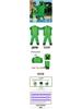 Halloween Steve Cosplay Costume for Kids - My World Theme