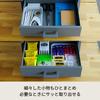 Nagai Kosan Living Storage Document Desk Assembly Box, 4-Tier Drawer, Case, Storage, Required, Gray, NK-482